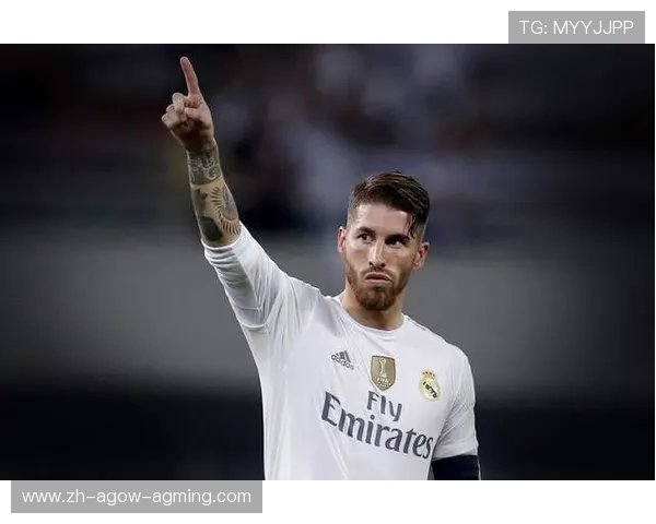 拉莫斯多次欧冠冠军经历及其赛场领导力探讨